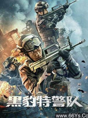 四季物语